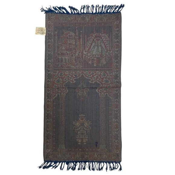 Arabian Muslim Islamic Temple Mosque Vintage Swan Velveteen Prayer Rug Tapestry - Picture 2 of 6